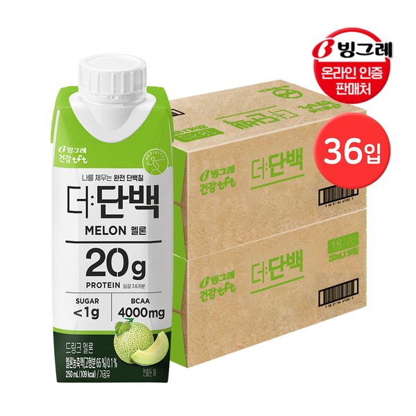 더단백 드링크 멜론 250ml 36팩 / 프로틴 음료