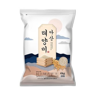 홍천철원물류센터 [홍천철원] 23년산  아산태양미 4kg