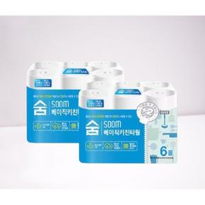 Soom 베이직 키친타올 6롤 2팩 천 연펄프 무형광 (S41280794)