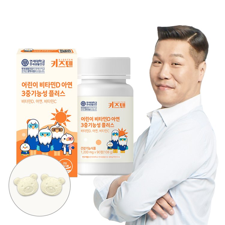 상품이미지1