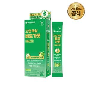 [서울대 위바이옴] 고업 액상 베르가못(액상스틱) 1박스