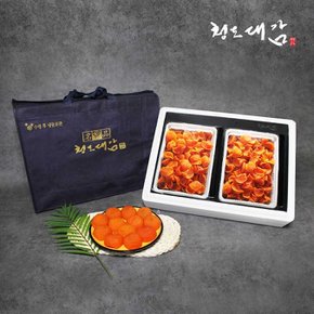 씨없는 청도 감말랭이 세절건시 선물세트 1kg*2