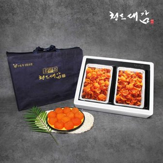 청도대감 씨없는 청도 감말랭이 세절건시 선물세트 1kg*2