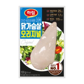 닭가슴살 오리지널 100g