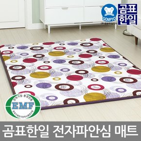 곰표한일 EMF 안심 항균 전기매트 도트