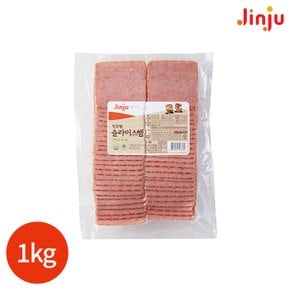 진주 더블 슬라이스햄 1kg