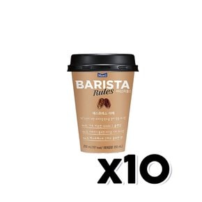 바리스타룰스 에스프레소라떼 컵커피 250ml  x 10개