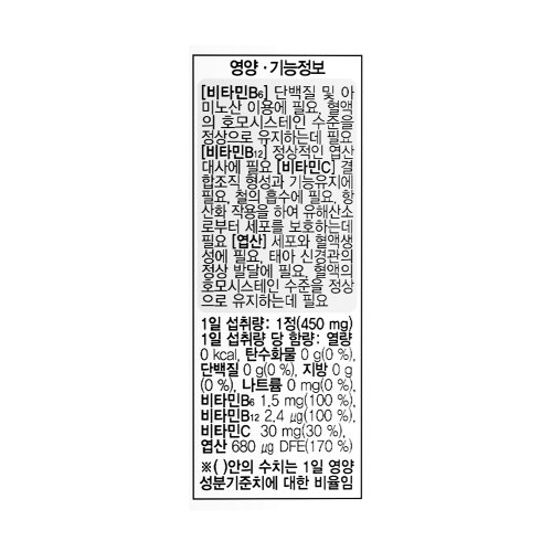 상품이미지4