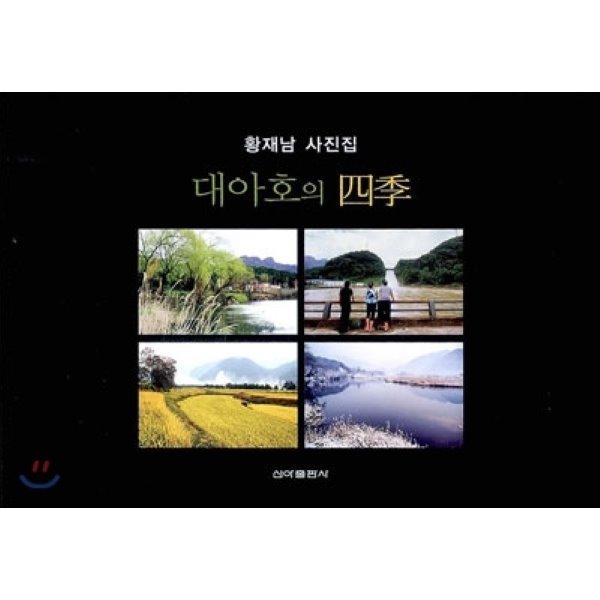 확대된 대표 상품이미지1
