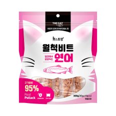 더캣 캣스토랑 월척비트 연어 300g