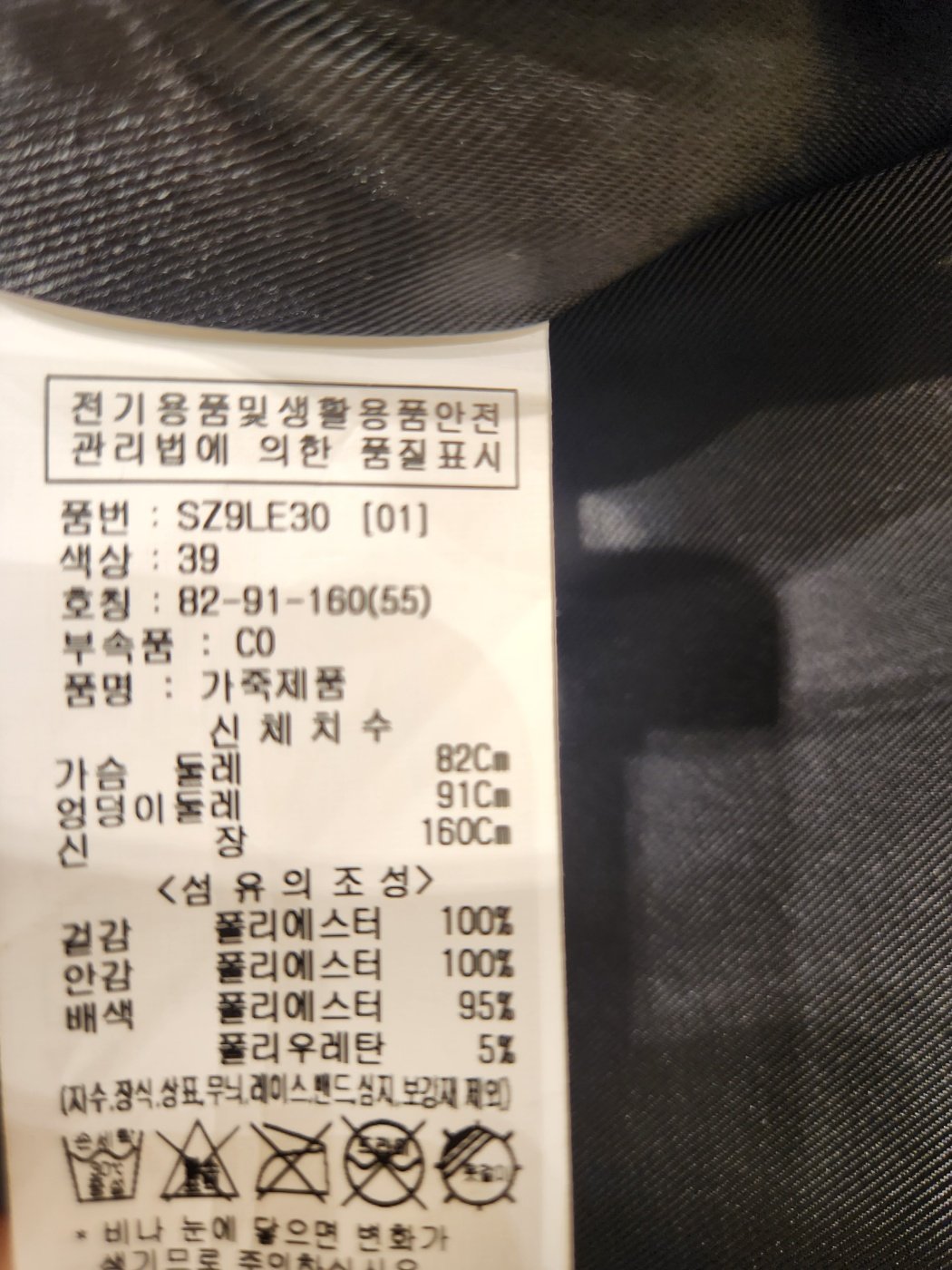 품질표시이미지1