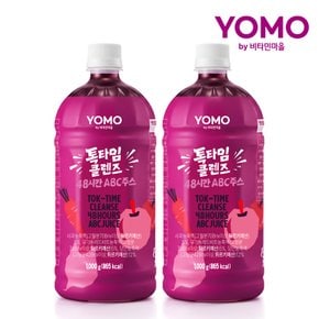 요모 톡타임 클렌즈 48시간 ABC주스 1000g x 2병