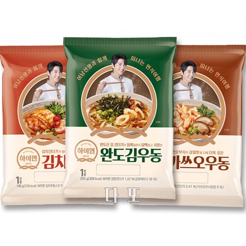 상품이미지2