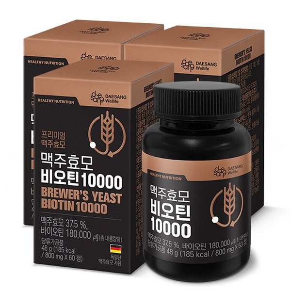 맥주효모 비오틴 10000 (800mgX60정)(60일분), 3ea