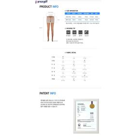 2023 골프 고급형고리형 망사 쿨레깅스 냉감원단(디자인특허등록) CA1356926