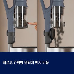 [쓱머니 1만적립] 일렉트로룩스 EFP52212DB 500 라이트 무선청소기