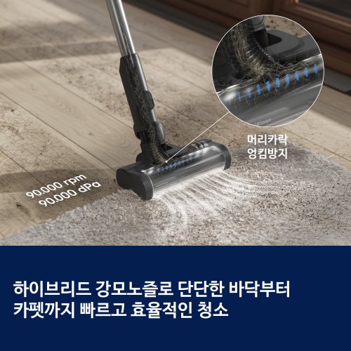상품이미지9