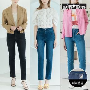 여성  스트레이트핏 스판 데님 3종택1[35855616]