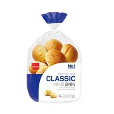 [오티삼립]버터롤 클래식 14입 (360g) 1봉