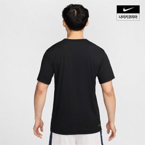 맨즈 나이키 하이버스 트랙 클럽 드라이 핏 UV 반팔 러닝 탑 NIKE FZ0291-010