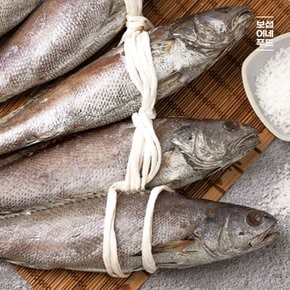 남도소반 국내산 반건조 통민어 240g(240gX1미,개별포장)