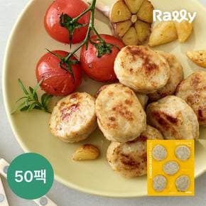 [랠리] 닭가슴살볼 마늘 100g 50팩