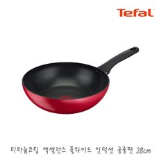 티타늄 코팅 엑셀런스 인덕션 궁중팬 28cm / 후라이팬 코팅팬 스텐팬 논스틱 스텐웍 튀김팬 프라이팬