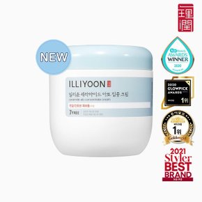 [일리윤] (NEW)세라마이드 아토 집중크림 500ml 1개