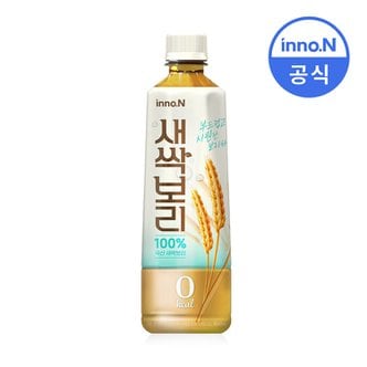  새싹보리차 500ml x 20펫 / 보리차 음료수