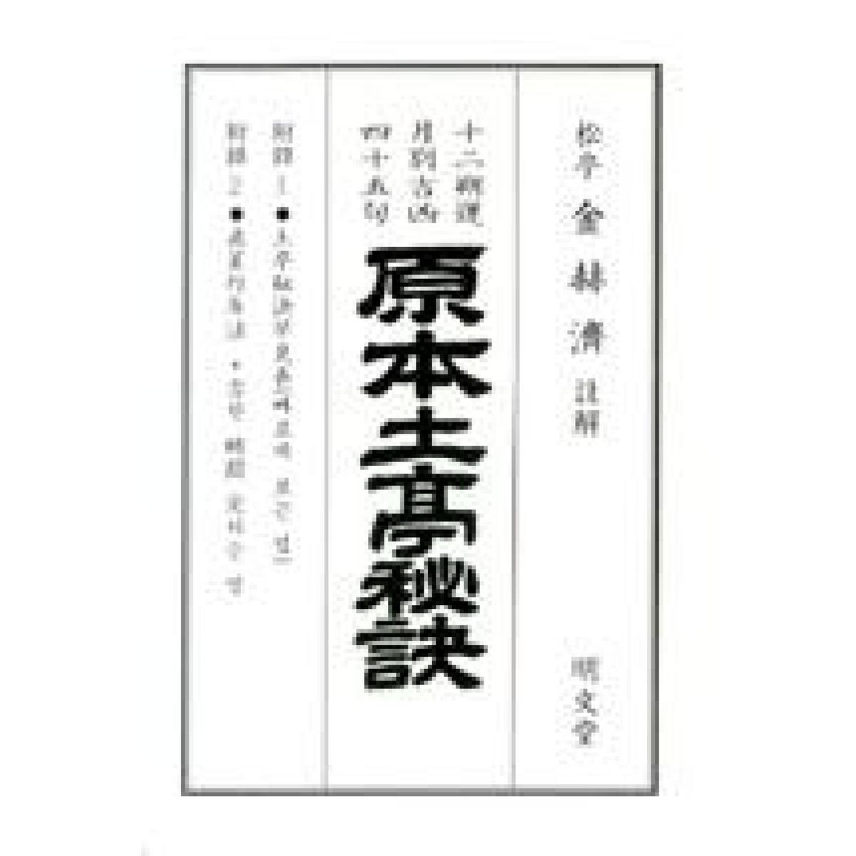 확대된 대표 상품이미지1