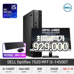 옵티플렉스 7020MFF i5-14500T WIN11 인텔14세대 DDR5(RAM 8GB/SSD 256GB/Win11Home)