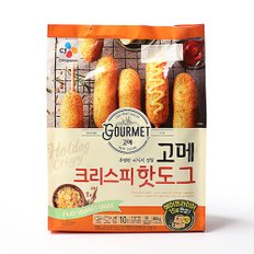 [CJ]고메 크리스피 핫도그 800g / 코스트코