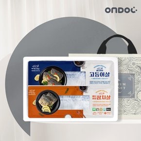 [8/28(수) 순차출고]제주 모듬 선물세트 3호 (고등어살(중)1kg+삼치살1kg) [냉동]