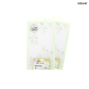 허브나노 기능성도마 (소) 도마 주방도마[36006486]