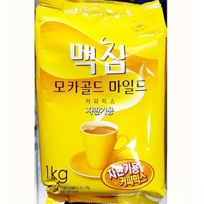 맥심 자판기 커피믹스맥심모카 동서 1Kg 5개