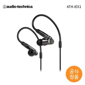Audio Technica 오디오테크니카 이어폰 ATH-IEX1
