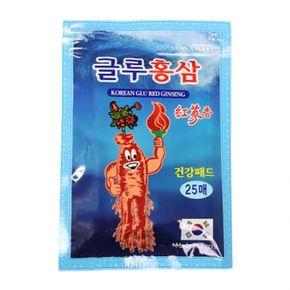 글루 붙이는 건강 25매 홍삼 국산 파스 패치 찜질 패