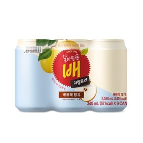 갈아만든배 저칼로리 340ml*6입