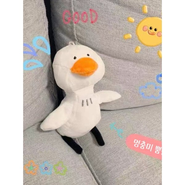 멍충미 애완 오리 키링