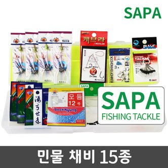 SAPA 싸파 민물 낚시 15종 채비 세트 태클박스 포함 백경 낚시용품