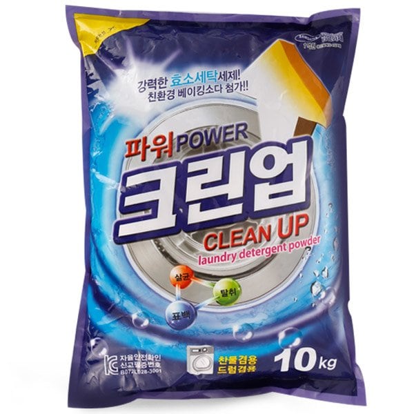 확대된 대표 상품이미지1