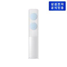 *품절임박*[쓱설치] 무풍에어컨 스탠드형 AF19B7534BZT [기본설치비무료]