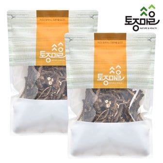 토종마을 국산 민들레뿌리 300g X 2개