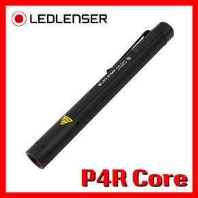 LED랜서 레드렌서 정품 P4R Core 200루멘 LED 라이트 손전등 후레쉬