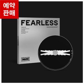 르세라핌 앨범 피어리스 미니 1집 FEARLESS [모노크롬 부케 버전]