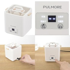 PULMORE COK-UT30W 08-1462 OHM 옴 전기 달걀 쿠커 삶은 달걀 메이커 삶은 난기 삶은 찐 혼자