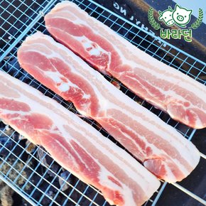 스페인산  구이용 삼겹살 500g 2팩