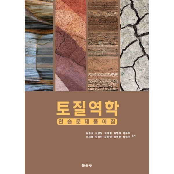 확대된 대표 상품이미지1