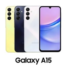 갤럭시 A15 LTE 128GB KT 기기변경 공시지원 완납