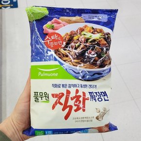 풀무원 직화 짜장면 660g 아이스박스포장
